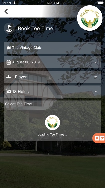 The Vintage Club screenshot-3