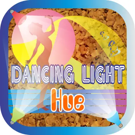 Dancing Light Hue Edition Читы