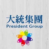 大統集團 pour PC