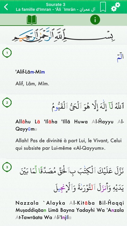 Coran: Français, Arabe, Tafsir screenshot-3