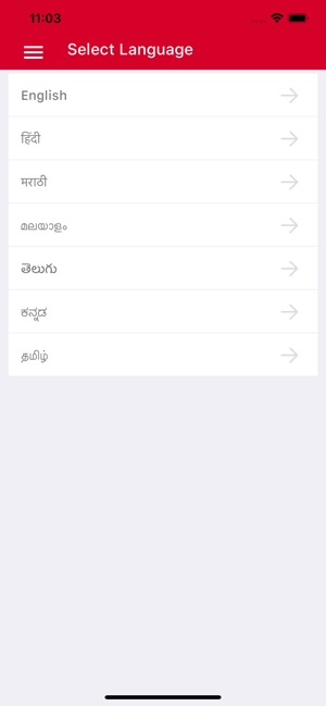 Manappuram OGL Lite(圖2)-速報App