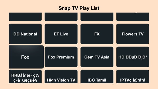 Smart Snap IPTV(圖3)-速報App