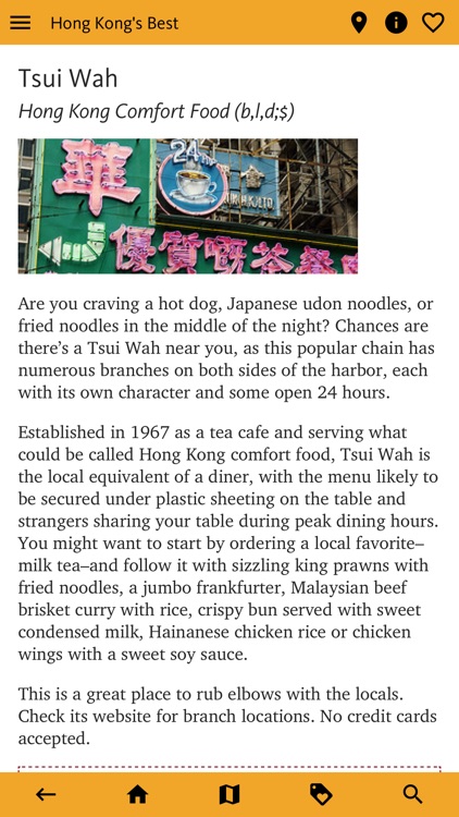 Hong Kong's Best Travel Guide screenshot-4