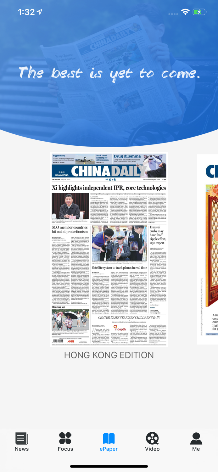 China Daily Hong Kong - News