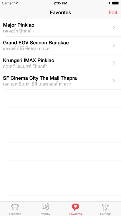 Thai Showtimes screenshot-3