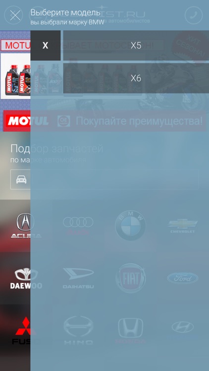 Subarist.ru screenshot-4