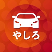 やしろ商事カーライフサポートアプリ pour PC