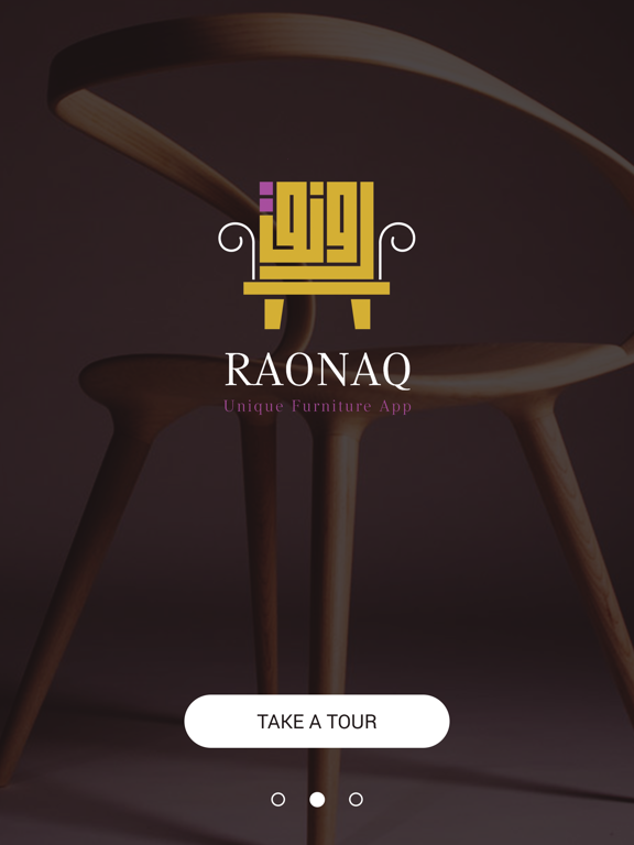 Screenshot #4 pour RaonaQ