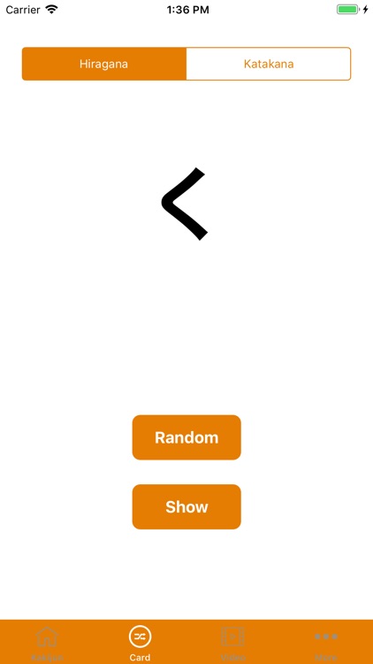 Kakijun - Japanese Alphabet screenshot-3