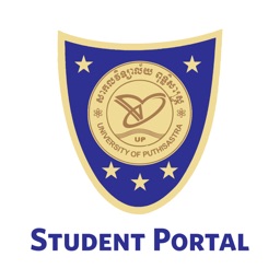 SE Student Portal
