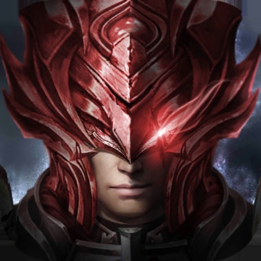 Armored God
