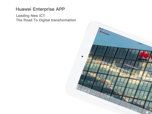 Huawei Enterprise HD