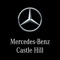 Mercedes Benz Castle Hill is meant to give it’s exclusive customers 24/7 access to the latest Mercedes Benz models, news and multimedia