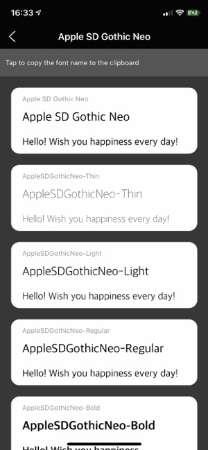 Fonts In Phone(圖2)-速報App