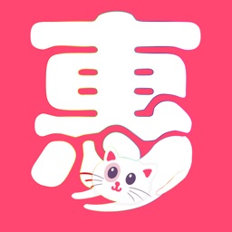 禾猫惠