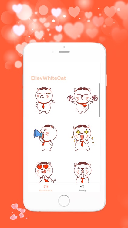 EilevWhiteCat