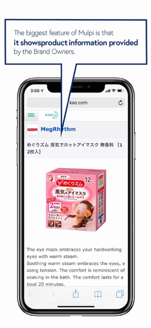 Mulpi(圖3)-速報App