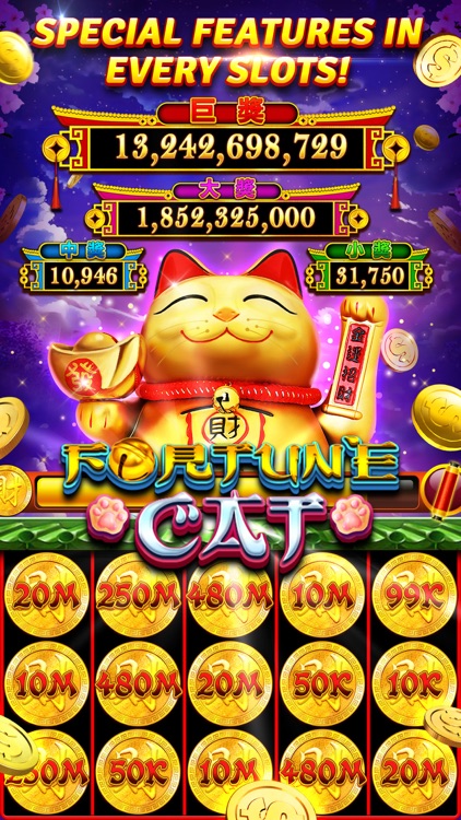 DAFU™ Casino screenshot-6