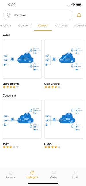 AIR CRM(圖4)-速報App