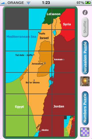 Israel Map Puzzle - náhled