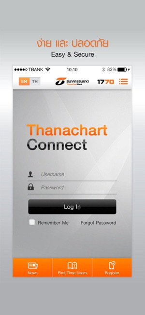 Thanachart Connect(圖1)-速報App