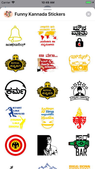 Funny Kannada Stickers screenshot 3