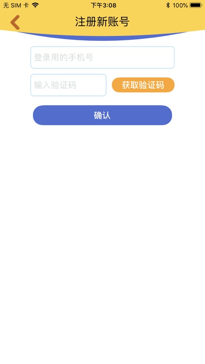 图解数学教师