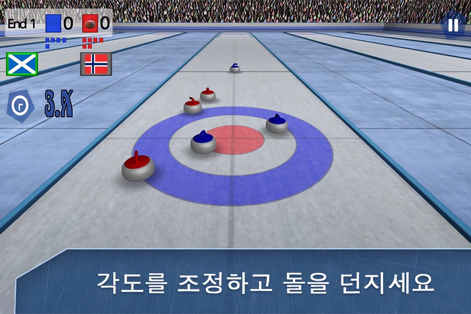 Curling 3D - Winter sports screenshot 2