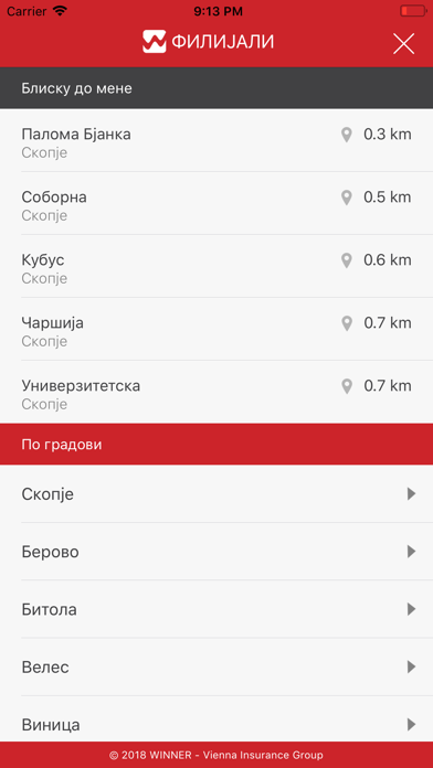 Winner Osiguruvanje screenshot 4