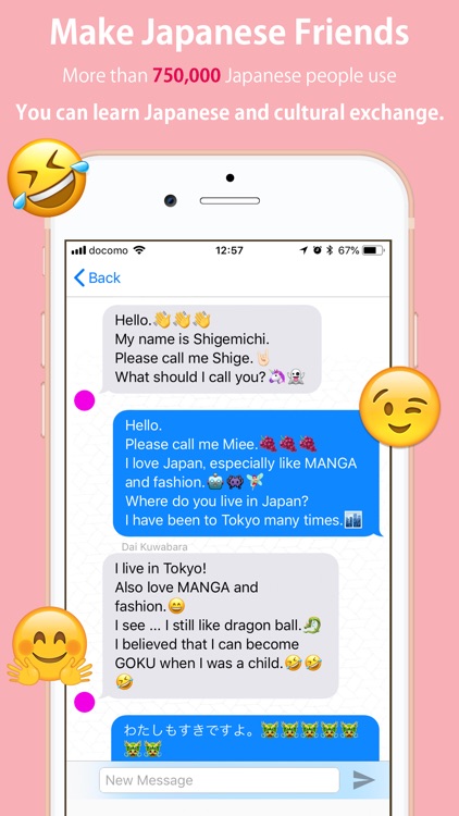 Langmate-Chat with Japanese screenshot-3