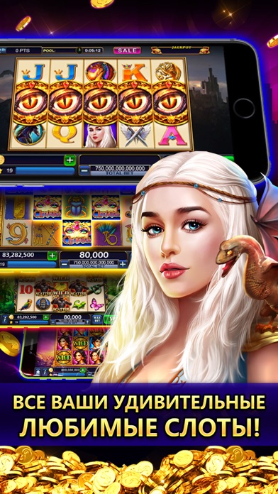 casino on line jackpots royal journey