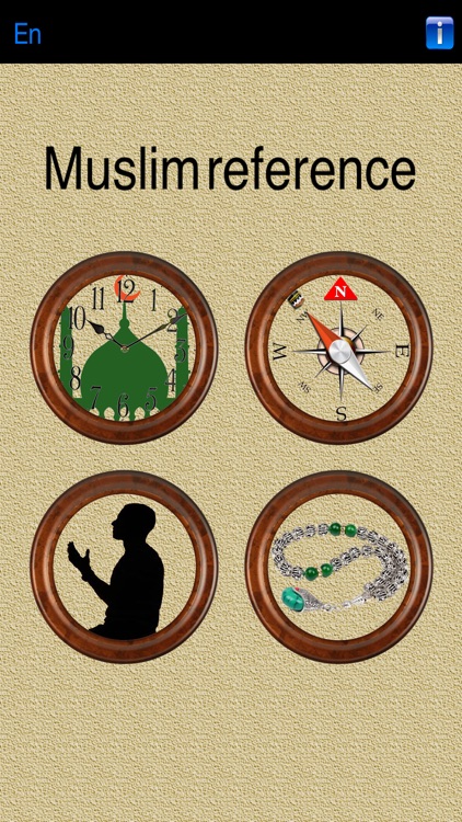 MuslimReference