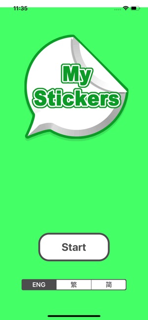 MyStickers(圖1)-速報App