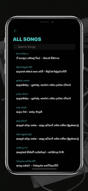 Gee - Sinhala Song Lyrics(圖6)-速報App