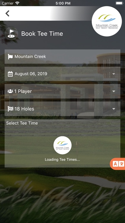 Mountain Creek Golf Resort screenshot-3