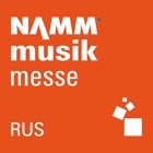 Top 26 Business Apps Like NAMM Musikmesse Russia 2019 - Best Alternatives