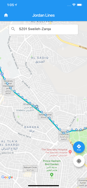 Jordan Lines | خطوط الأردن(圖9)-速報App