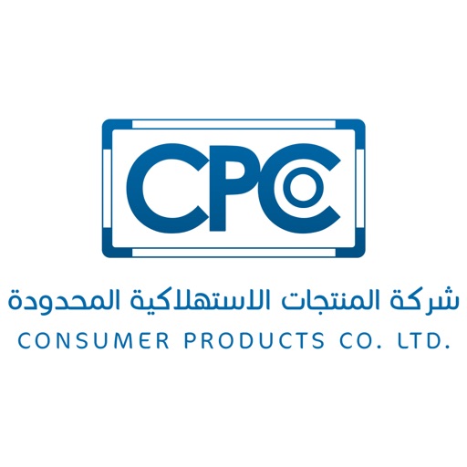 (CPCO) المنتجات الاستهلاكية icon