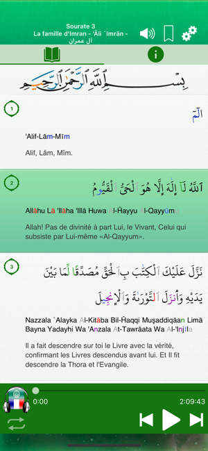 Coran Audio en Arabe, Français(圖4)-速報App