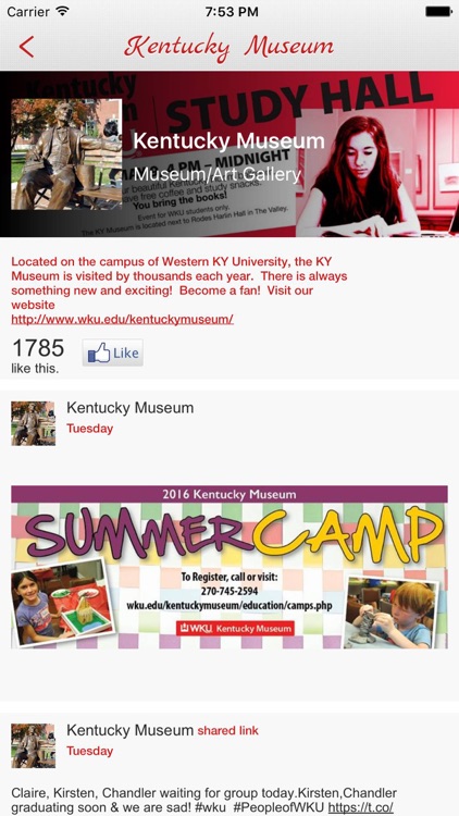 Kentucky Museum screenshot-3