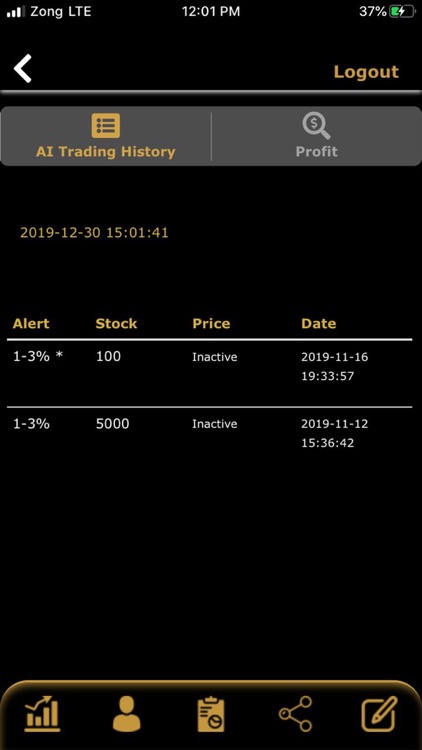 iYuho Stock Alert Bursa KLSE screenshot-3