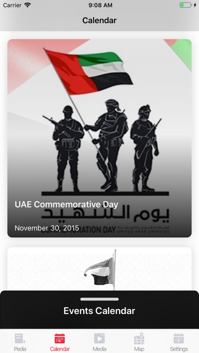 UAEPedia screenshot 3