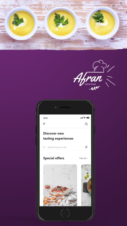 Afran - افران