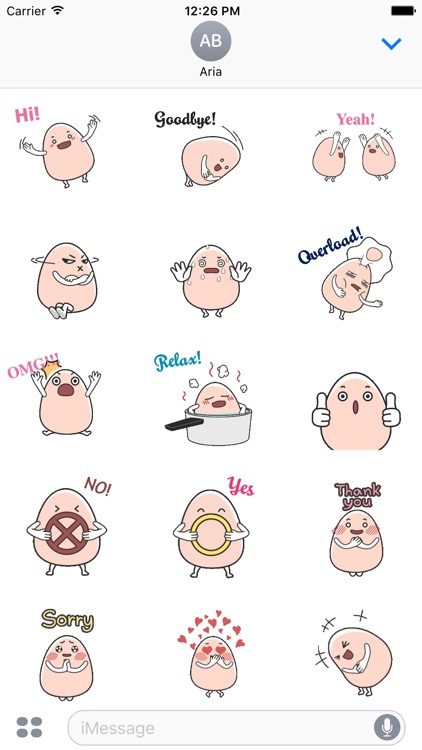 Animated Cute Egg Emoji