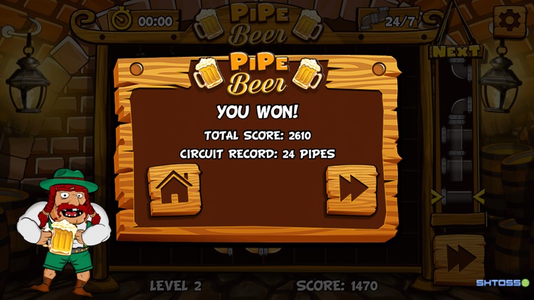Beer output pipe screenshot-3