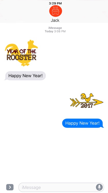 Year of the Rooster