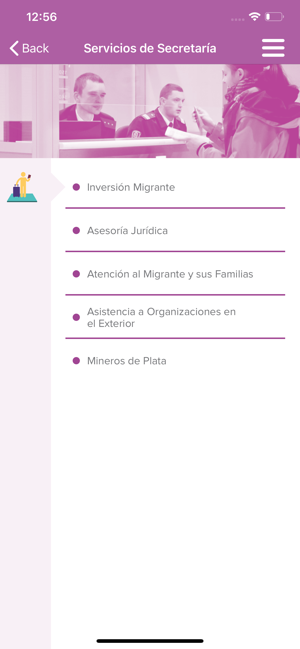 Migrante GTO(圖3)-速報App