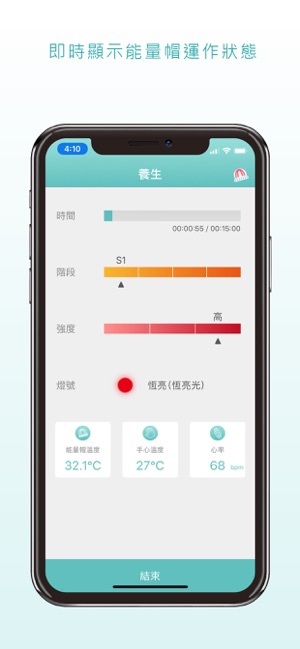 Dr. Tai(圖2)-速報App