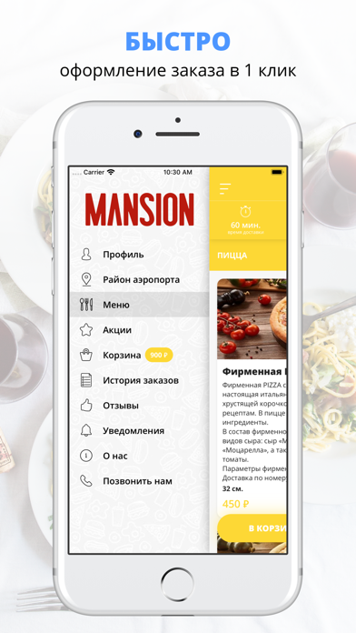 MANSION BAR | Russia screenshot 2