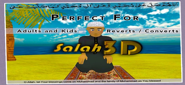 Salah 3D Prayer Guide Ramadan!(圖1)-速報App